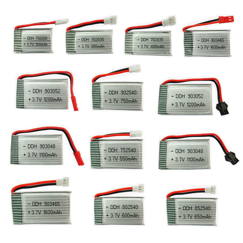 航模遥控飞机直升机四轴飞行器锂电池752540 3.7v 550mAh 可充电 - 实物图