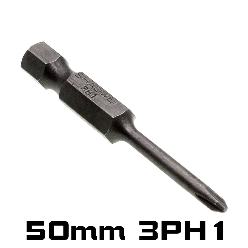 台湾高强度S2h钢十字批头强磁性电动螺丝刀起子头批咀气动单头风