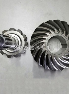 远山鑫豪劲工灵升犀牛胶轮式挖掘机FZCC-1-2行走下传动箱齿轮