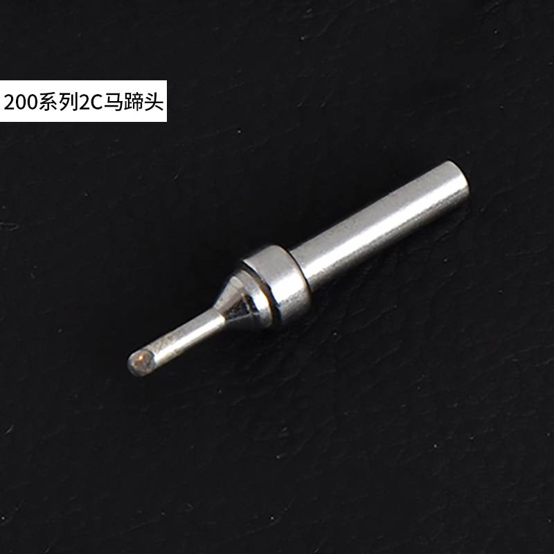 A-BF/不凡 200M高频电焊台烙铁头 203GH 快克 205H 焊台可用烙铁