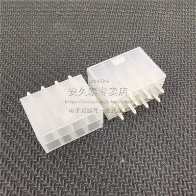 5557/5569双排直针母座/针座2P4P8P10P12P-24PIN 4.2MM间距连接器