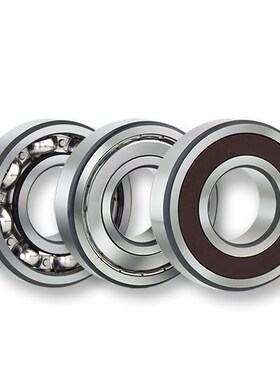 进口高速VXT小轴承 Z609 Z929 Z969 Z896 Z829 Z839 Z0009 Z1009