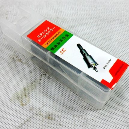 16-53加长合金开孔器 硬质合金不锈钢开孔器 金属开孔器 扩孔钻头