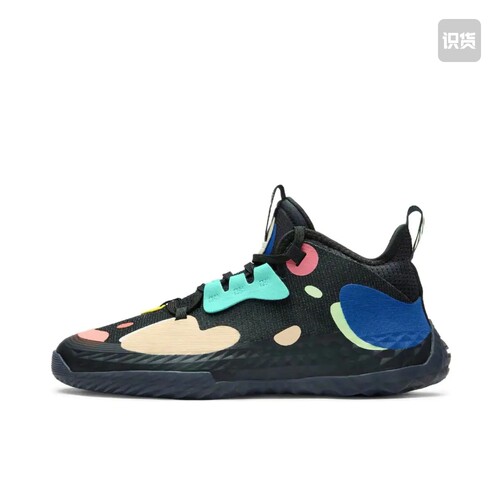 adidas Harden Vol.5 哈登5代 篮球鞋 036仓 仅限自穿倒卖勿扰