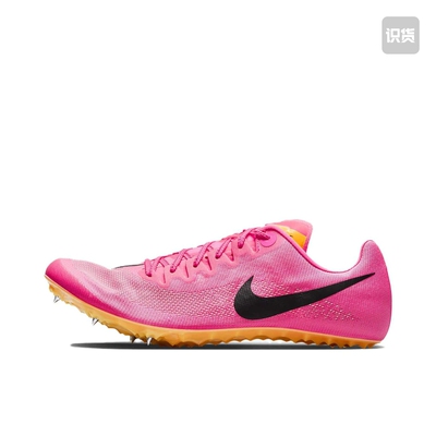 Nike Zoom Ja Fly 4 钉鞋 DR2741-600 019仓