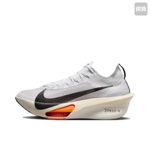 Nike Air Zoom Alphafly 3 跑鞋 碳板 FD8357-100 003仓 留底发货