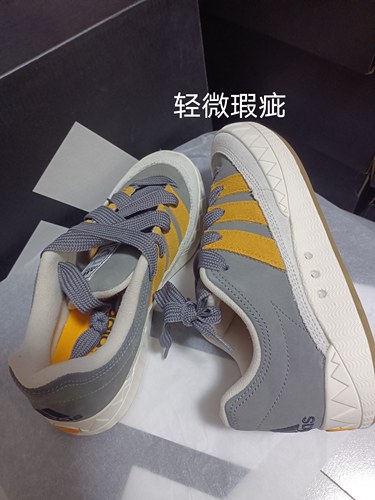 adidas 鲨鱼面包鞋 ID3936 购买请看详情图 介意勿拍 008仓