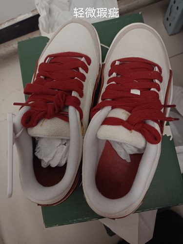 Jordan Flight Court  IQ1107-171 购买请看详情图介意勿拍008仓