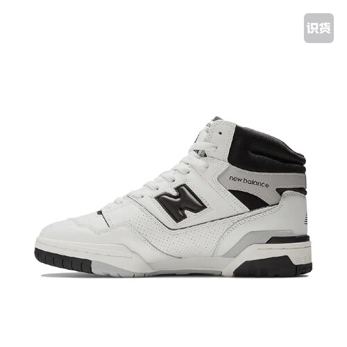New Balance 650R BB650RCE 拍前阅读详情页 022仓