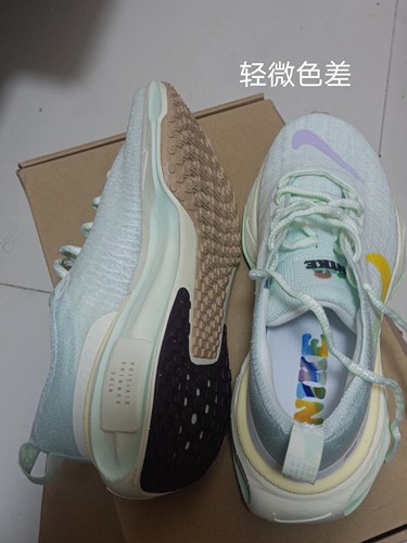 Nike Invincible 3 跑鞋 HF5729-391购买请看详情图介意勿拍008仓