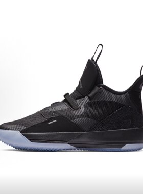nike耐克  乔丹33黑武士  篮球鞋  倒卖勿扰 036a仓