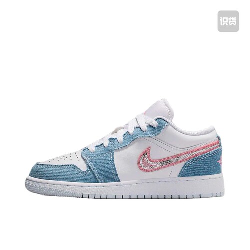 Air Jordan 1 板鞋 HQ2001-400 倒卖勿扰036仓