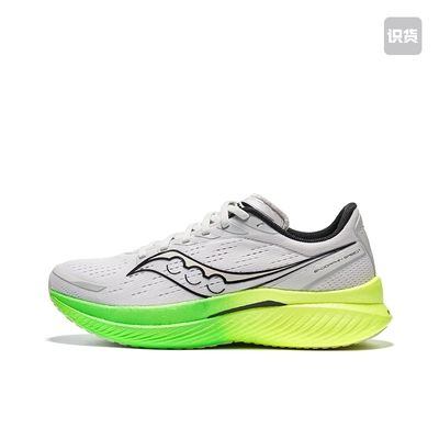 Saucony Endorphin Speed 啡速3 S10756-75 拍前阅读详情页 022仓