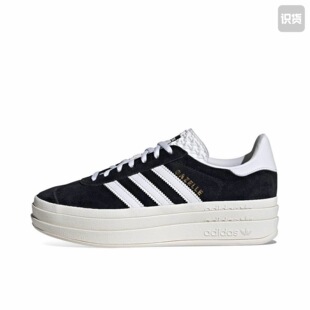 见好体育 阿迪达斯 originals gazelle 板鞋 HQ6912 寄卖仓