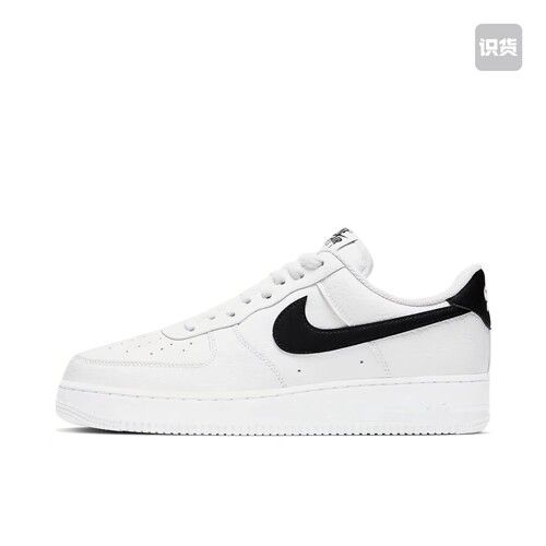 Nike Air Force 1 空军一号 板鞋 CT2302-100倒卖勿扰 019仓