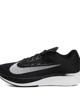 耐克耐克男鞋Nike Zoom Fly马拉松运动880848-001倒卖勿扰019仓