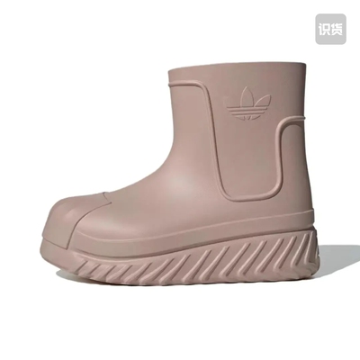 adidas originals Adifom 时装靴 036仓仅限自穿倒卖勿扰
