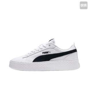 见好体育Puma/彪马 Smash Platform 松糕鞋 001仓