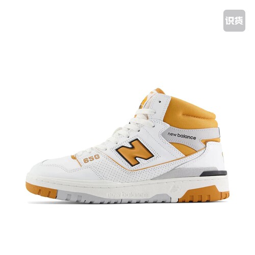 New Balance 650R bb650rcl 拍前阅读详情页 022仓