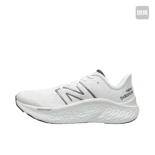 New Balance Fresh Foam Kaihav1 MKAIRCW1 拍前阅读详情页 022仓
