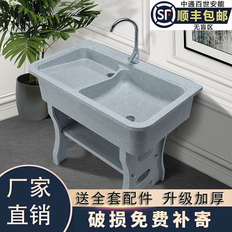 德国品质莫顿加厚石英石