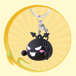 【新品】梦幻西游电脑版-恶魔泡泡钥匙挂件 网易梦幻西游官方周边