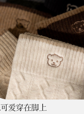 诸暨袜业袜子女秋冬季中筒袜抗菌防臭棉袜美拉德黑白色长筒袜