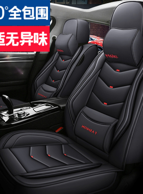 2020款宝马1系120Li M运动套装汽车座套全包坐垫四季通用全皮座垫
