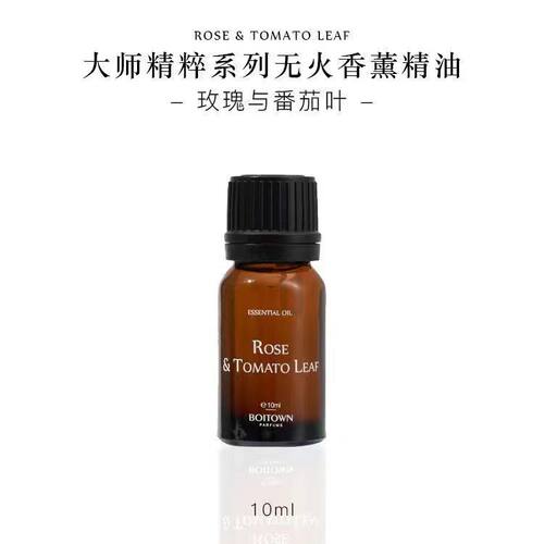 冰希黎香薰礼盒梨木桂花茉莉白柚