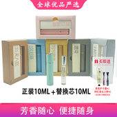 巴莉奥barrio小羊皮香水小众男女士持久淡香清新巴黎奥替换装 半空