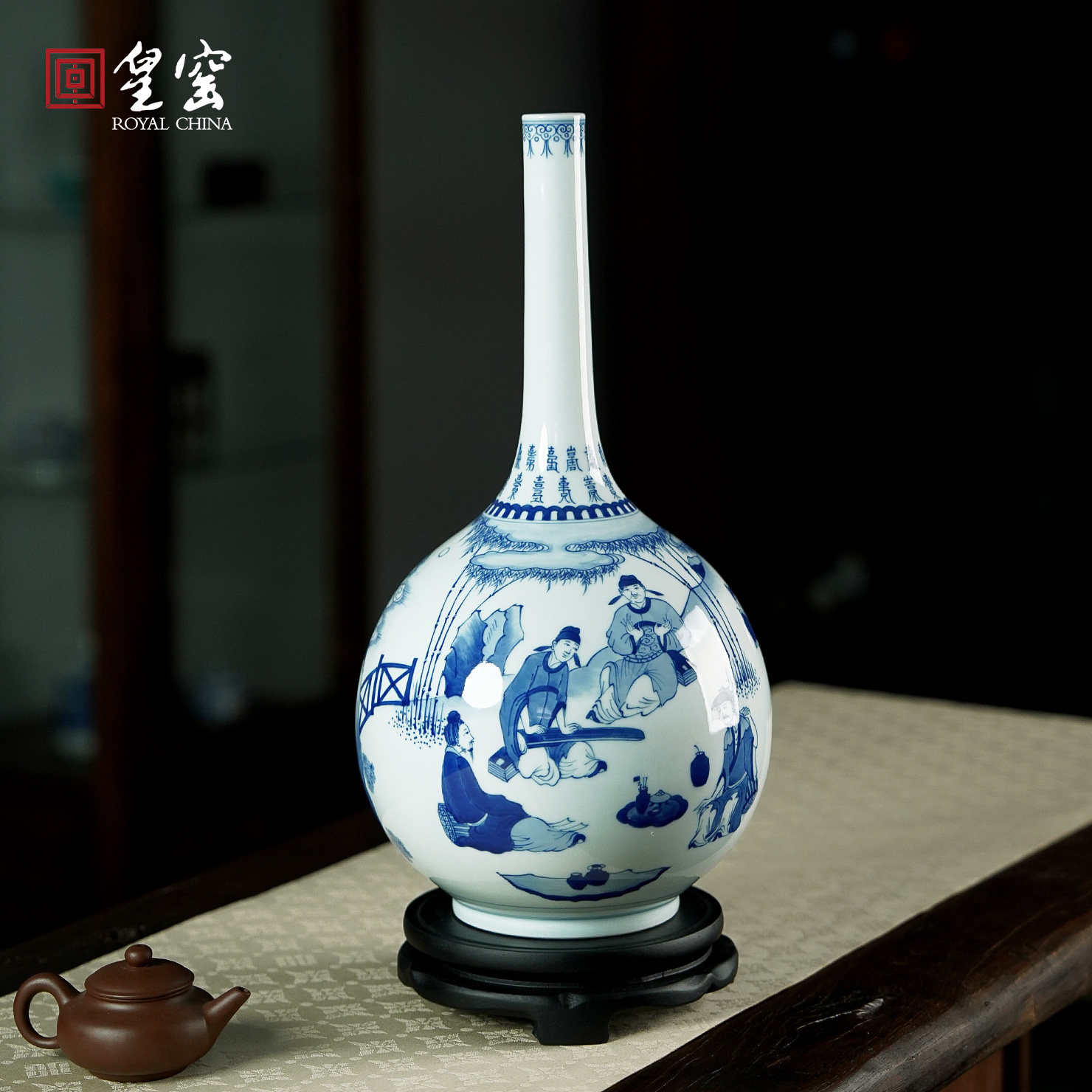 皇窑青花瓷花瓶景德镇陶瓷器手绘竹林七贤天球瓶客厅仿古高档摆件