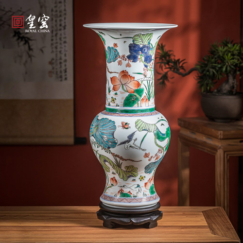 皇窑收藏摆件花瓶陶瓷康熙描金