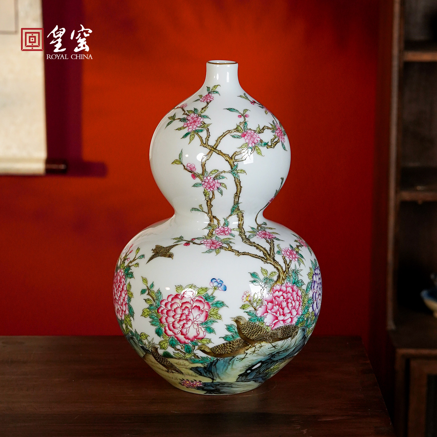 【线上特惠】皇窑景德镇陶瓷花瓶手绘花鸟葫芦瓶客厅摆件开业礼品