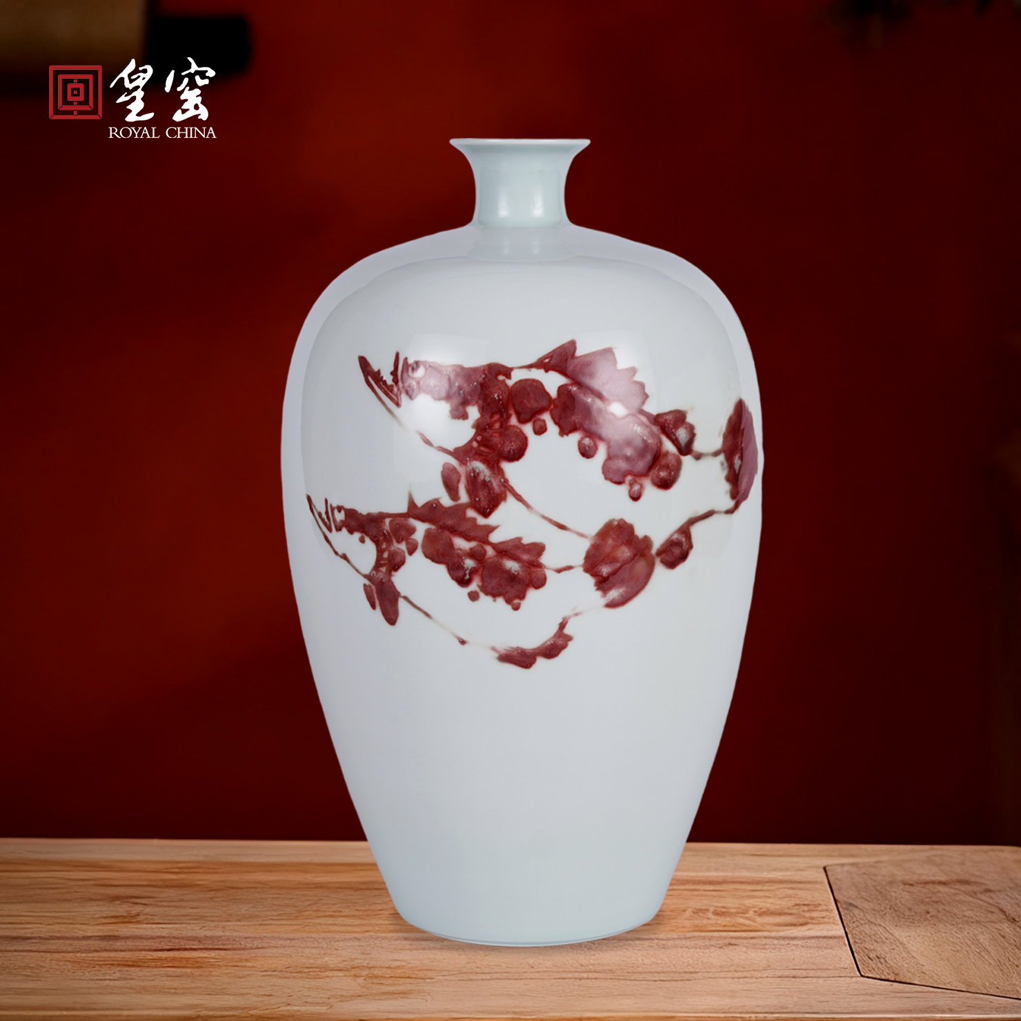 景德镇陶瓷手工青花釉里红