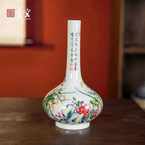 景德镇陶瓷器花瓶客厅插花