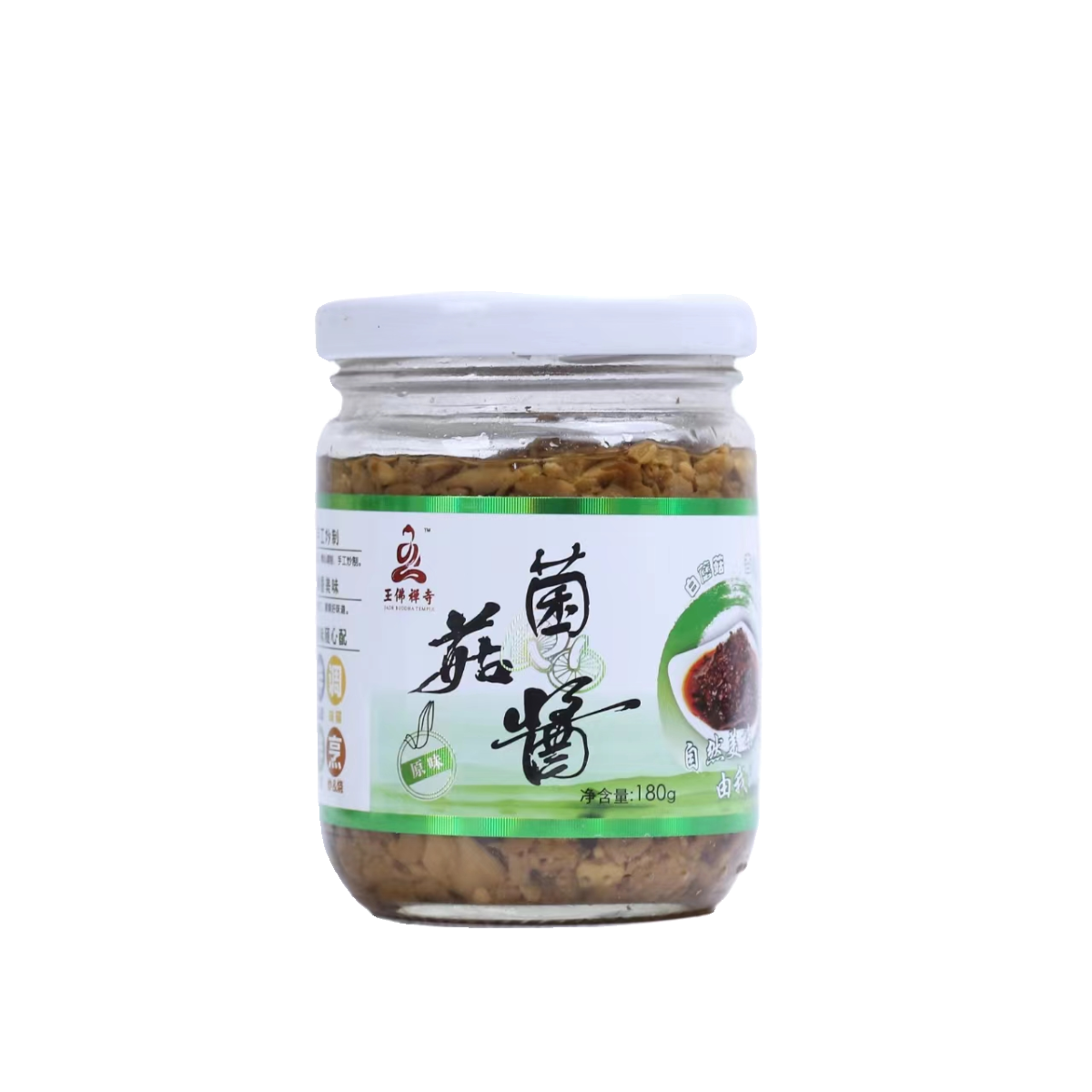 上海净素菌菇酱炒菜拌面酱特色下饭酱拌饭酱原味香辣味180g