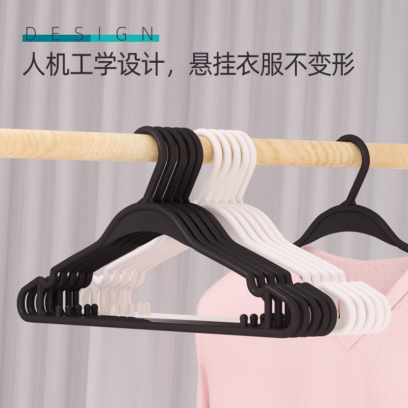 塑料衣架家居服装厂干洗店用黑色挂衣架全新加厚不易断工厂直销,收纳整理,塑料衣架,淘宝优惠券,粉丝福利购,淘宝优惠卷