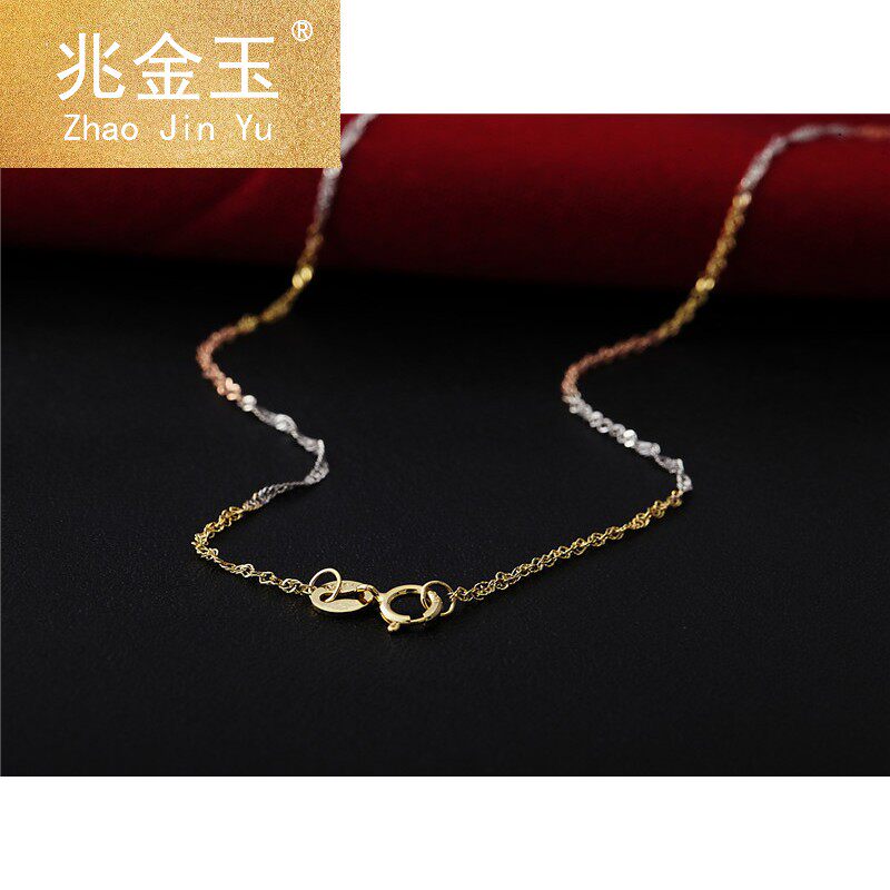 兆金玉18k金项链 黄金白金玫瑰金彩金水波纹锁骨链 送女友XL0823