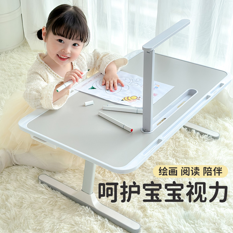带台灯可折叠升降的小桌子阅读架