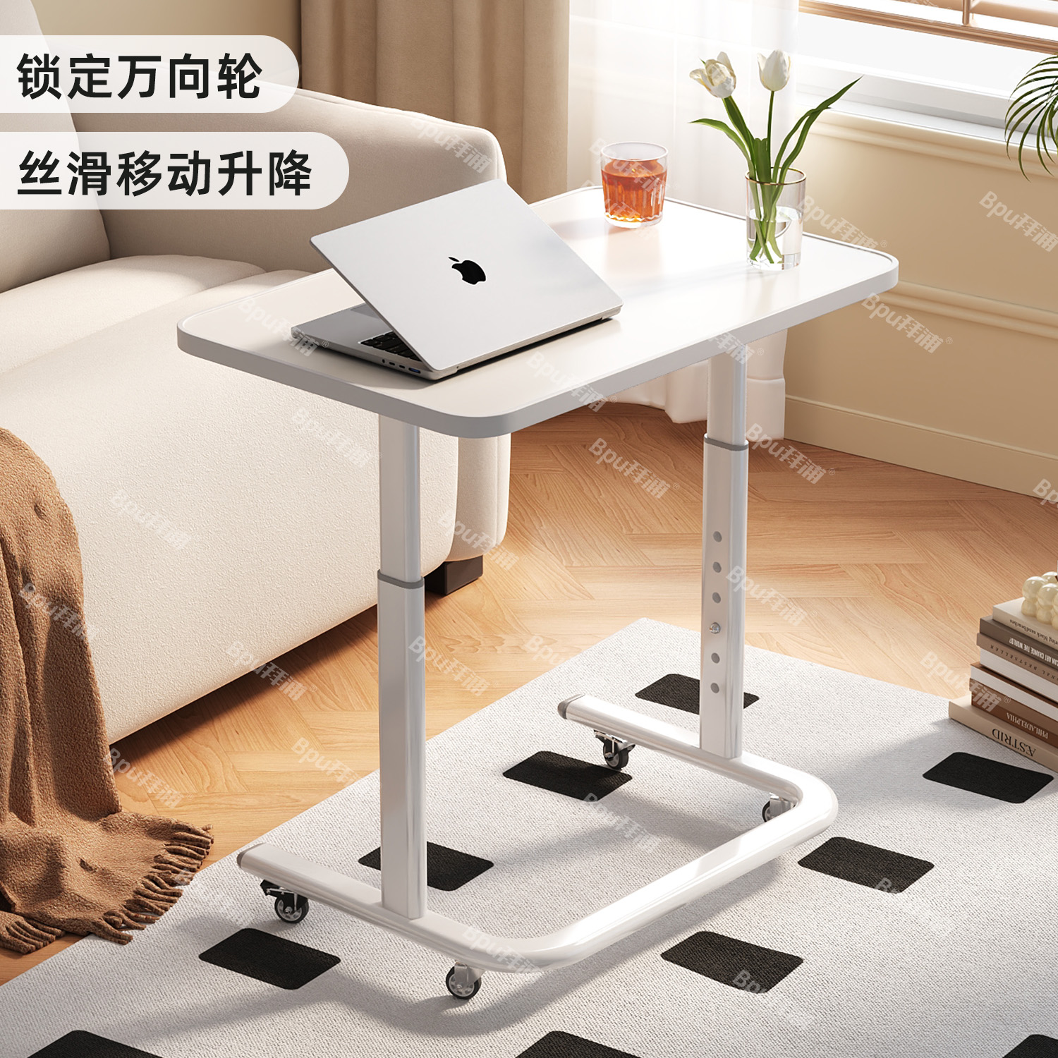 可移动床边卓学习桌小户型救星