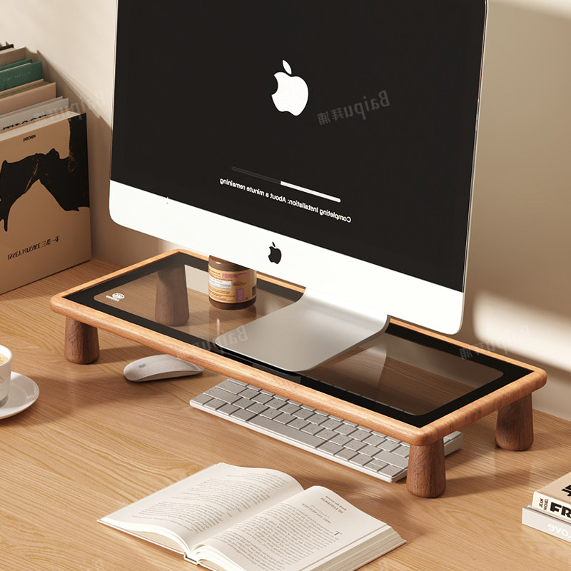拜浦实木台式电脑增高架显示器增高架桌面屏幕屏抬高底座笔记本支架办公室收纳架置物架立式增高架显示器托架