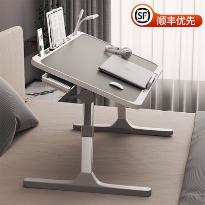 简易升降床上桌