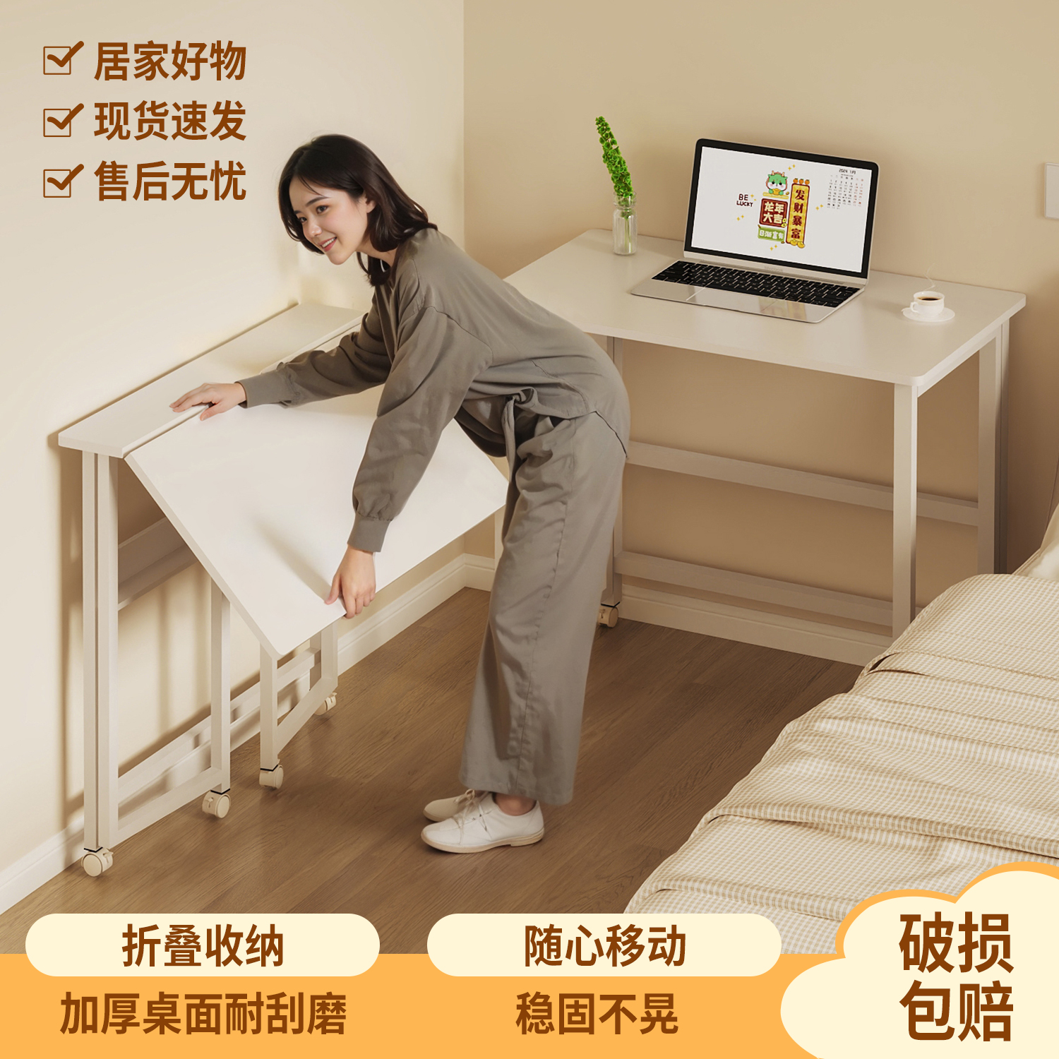 学习折叠桌床边桌用电脑桌加厚沙发边几桌子多功能笔记本卧室神器