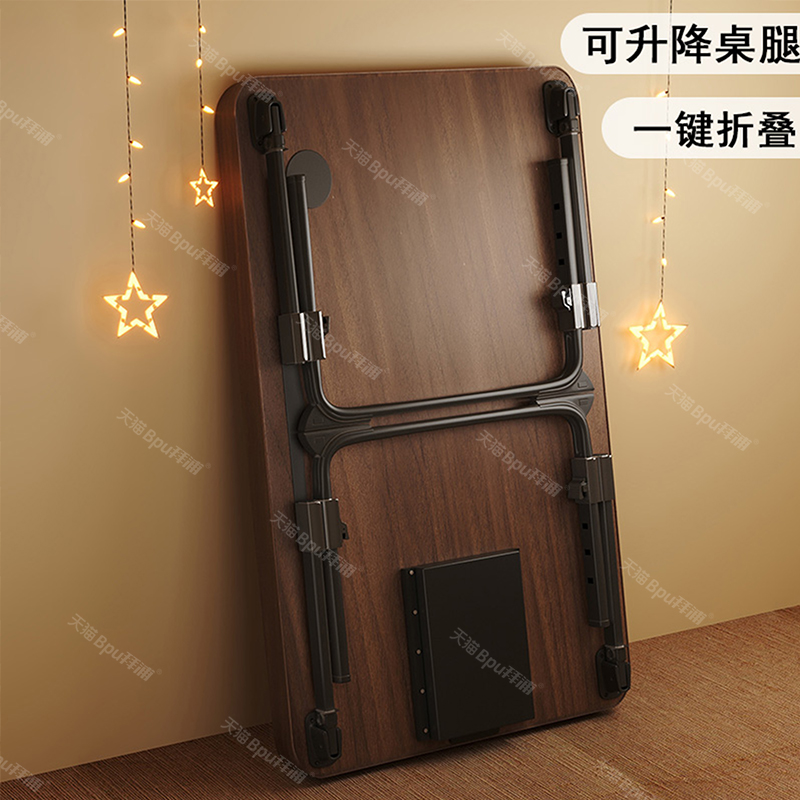 打开即用冬日懒人居家床上小桌