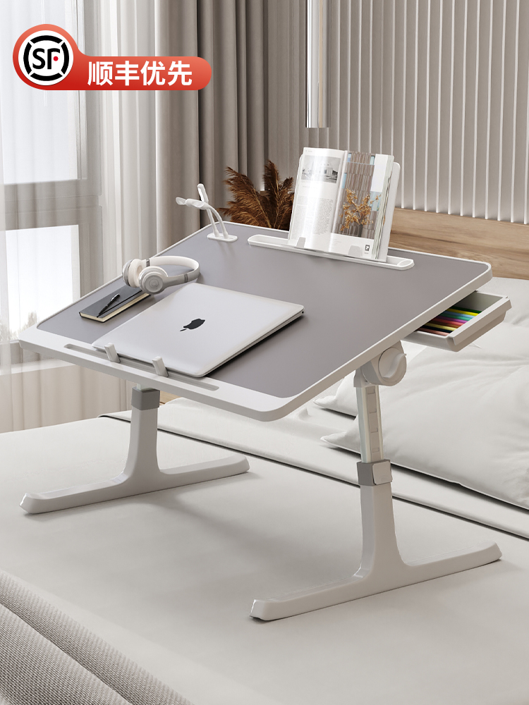 可折叠升降床上小桌子家用学习书桌简约卧室办公飘窗宿舍学生笔记