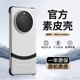 保护壳mate40无边框80promax全包防摔十外壳 70pro 官网同款 Karenburton适用华为mate60pro手机壳磁吸新款