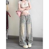 小个子高腰宽松显瘦直筒阔腿裤 美式 复古水洗花卉满印碎花牛仔裤