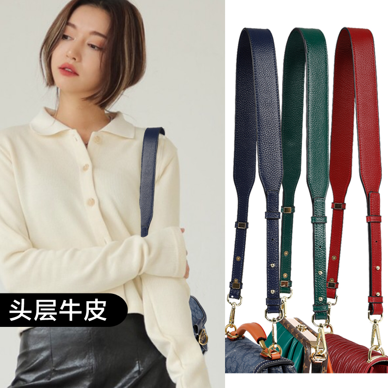 荔枝纹头层牛皮包带单肩斜挎