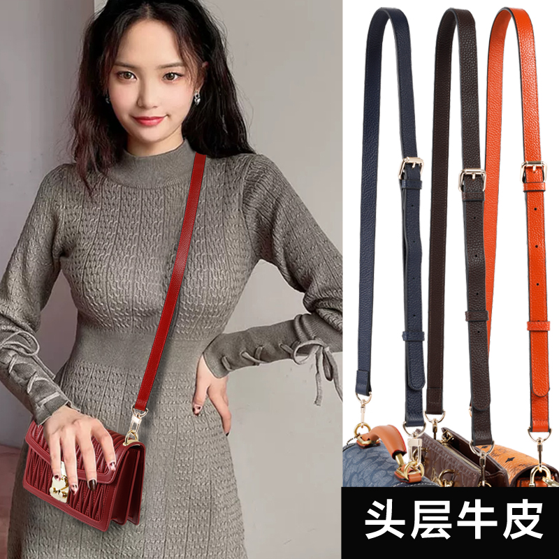 平纹细带子可调节长短