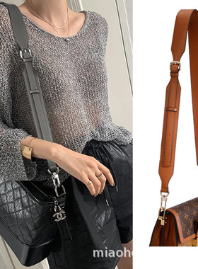 包带配件单肩斜挎可调节宽包带适用真皮Mk包包改造替换时尚背包带